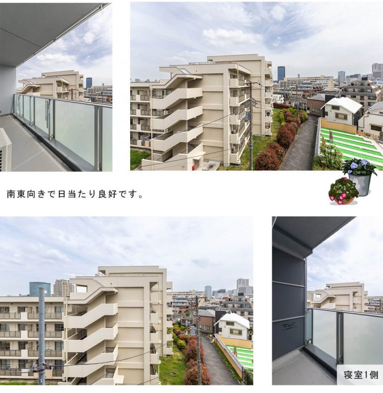 パークコート神楽坂のバルコニー