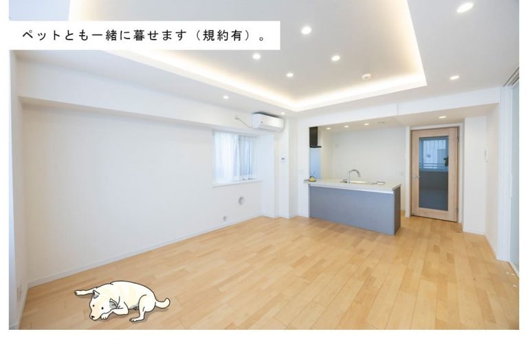 シャリエ神楽坂のリビングダイニング