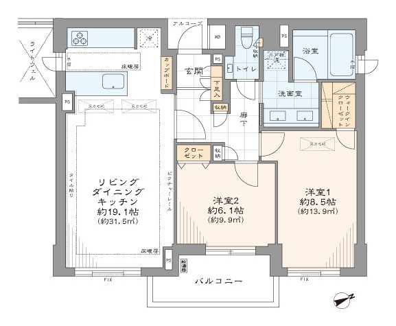 代々木上原　空を仰ぐ最上階、南東ワイドスパンの低層レジデンス 間取り図
