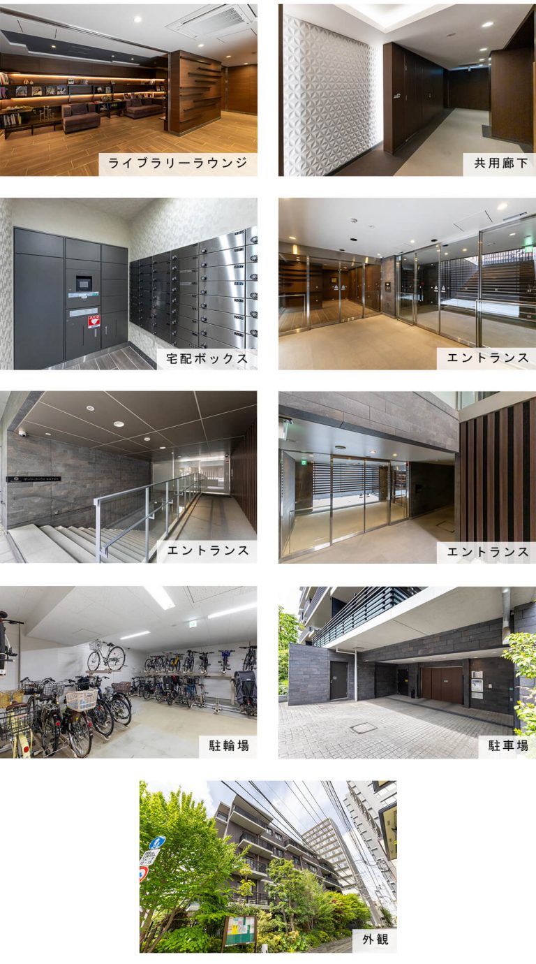 ザ・パークハウス市谷甲良町の共用部