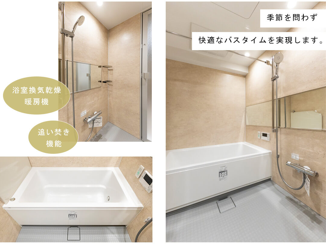 マートルコート代々木公園の浴室