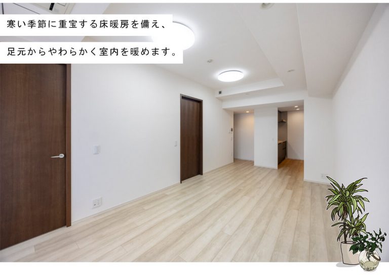 プラウド恵比寿ヒルサイドガーデンのリビングダイニング