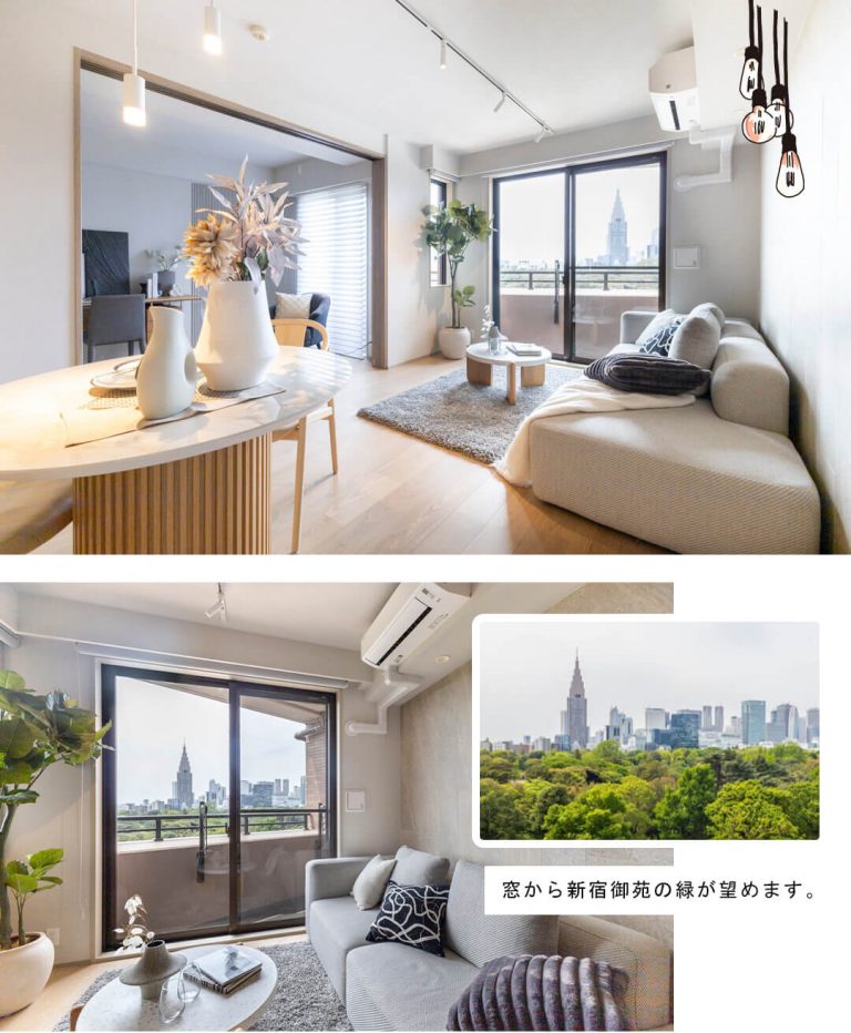 ジェイパーク御苑内藤町のリビングダイニング