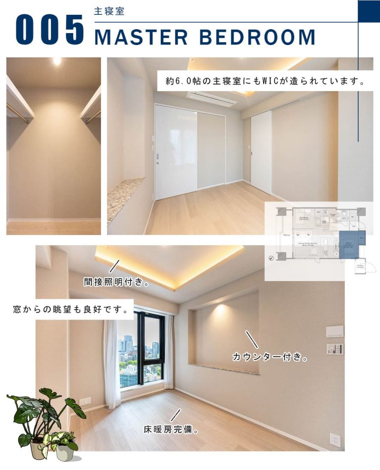 005洗面室,浴室,トイレ,POWDERROOOM,BATHROOM,TOILET