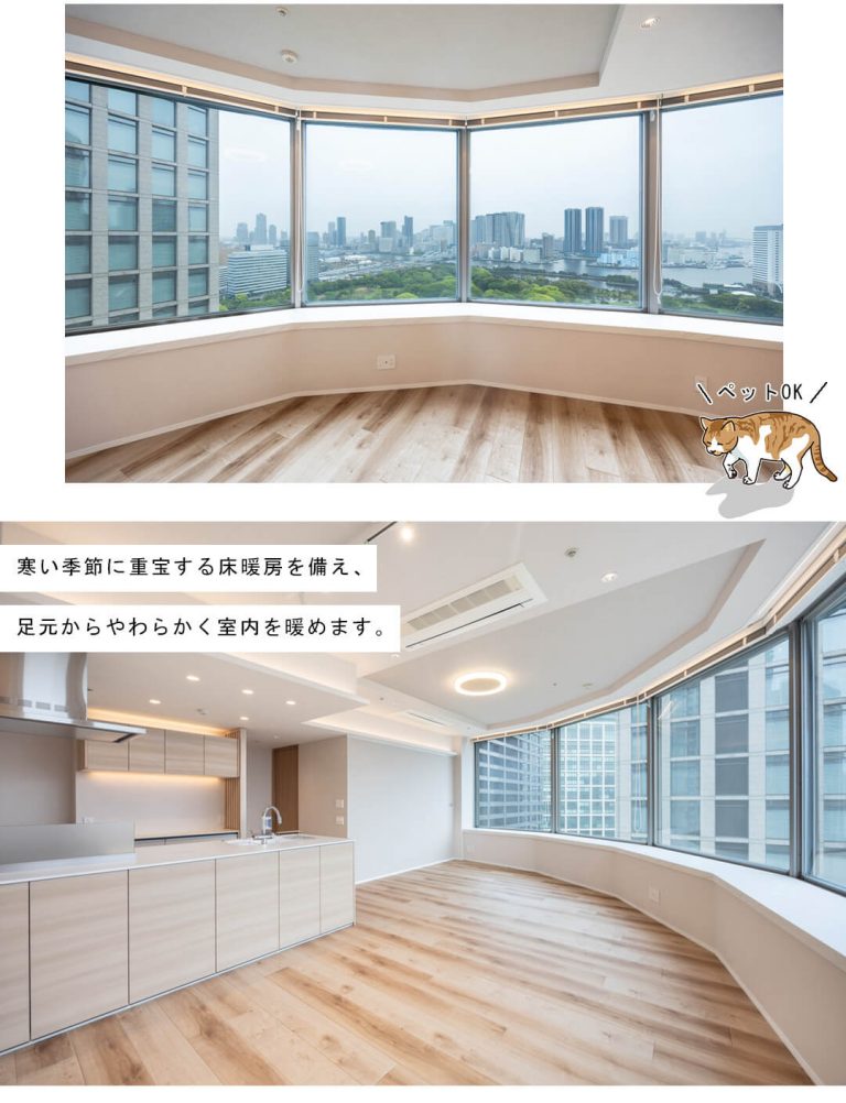 東京ツインパークスレフトウイングのリビングダイニング