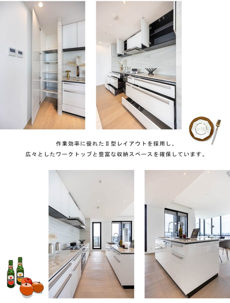 ザ・パークハウス白金二丁目タワーのキッチン