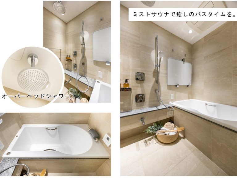 WORLD TOWER RESIDENCEの浴室