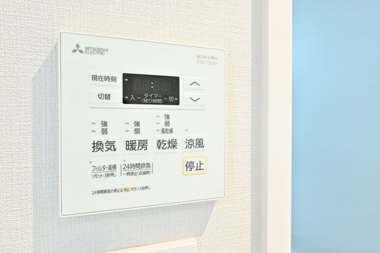 浴室 リモコン