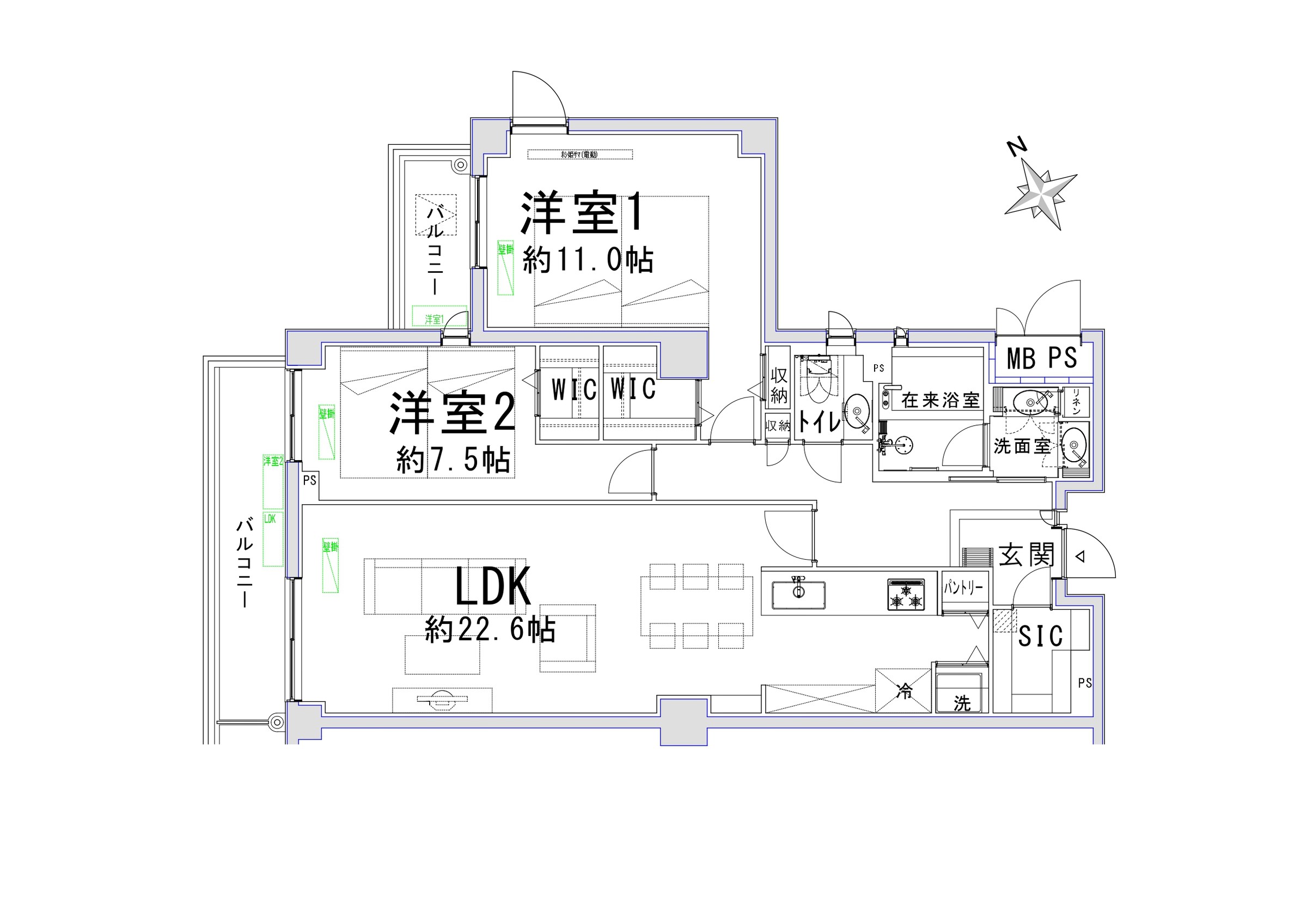 麻布十番　三田の高台、無垢材の温もり溢れる90㎡超2LDK 間取り図