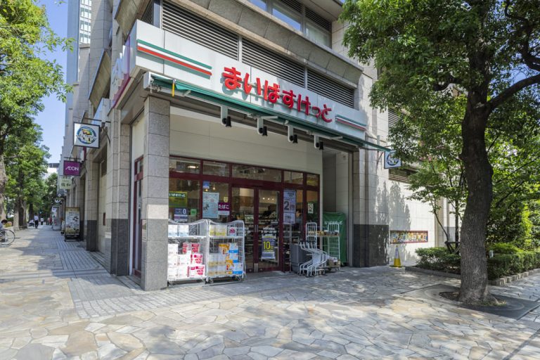 スーパー