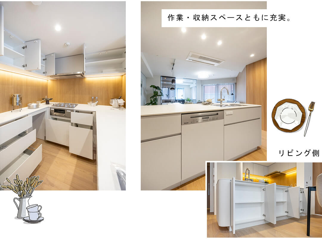 インペリアル表参道のキッチン
