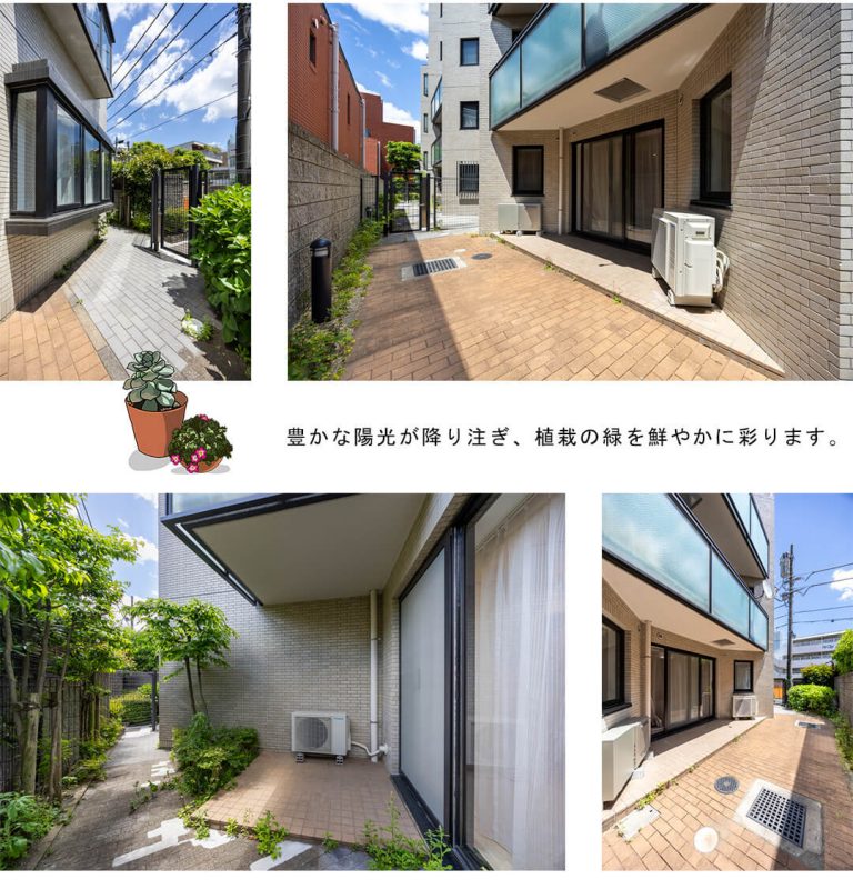 インペリアル表参道の専用庭