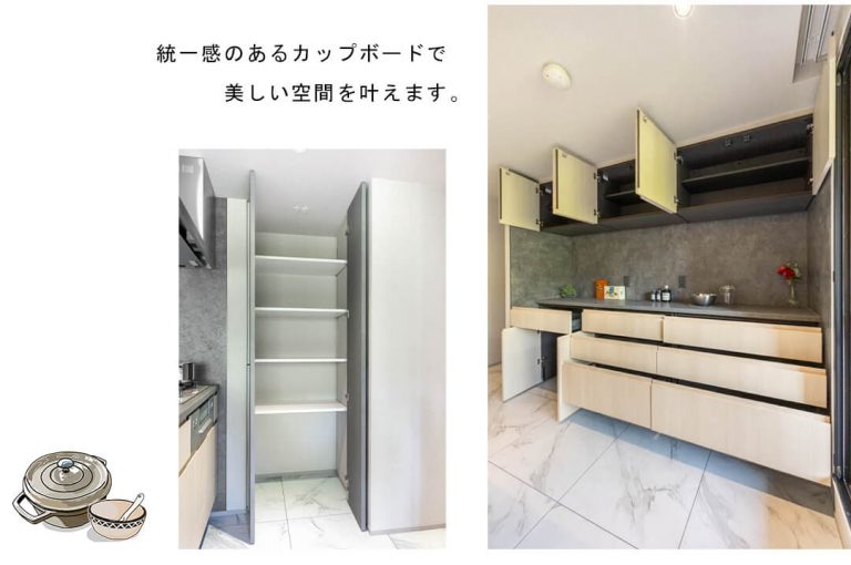 広尾ガーデンヒルズセンターヒルG棟のキッチン