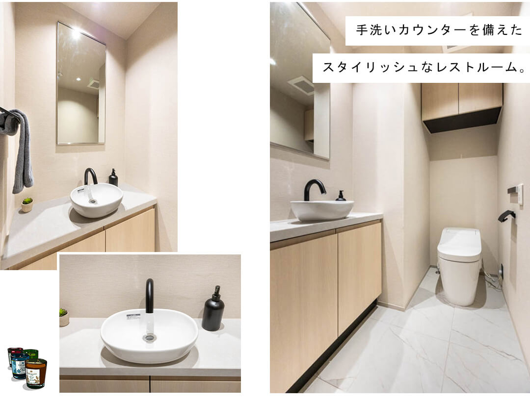 広尾ガーデンヒルズセンターヒルG棟のトイレ