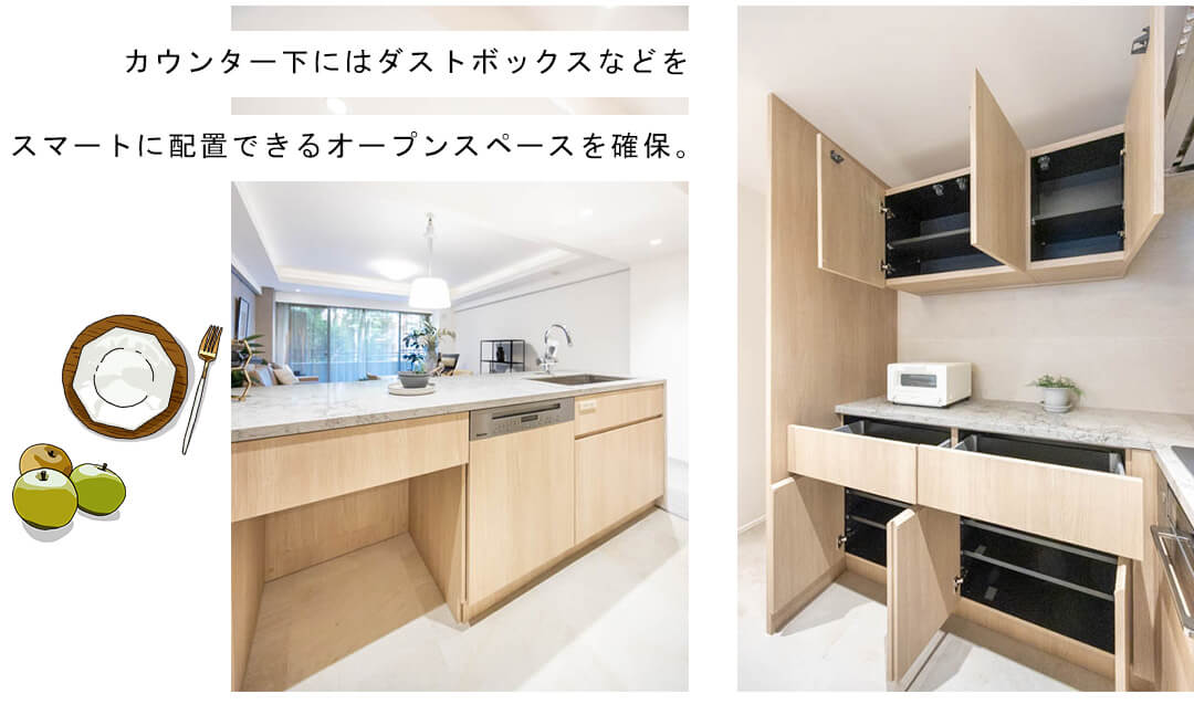 広尾ガーデンヒルズノースヒルL棟のキッチン