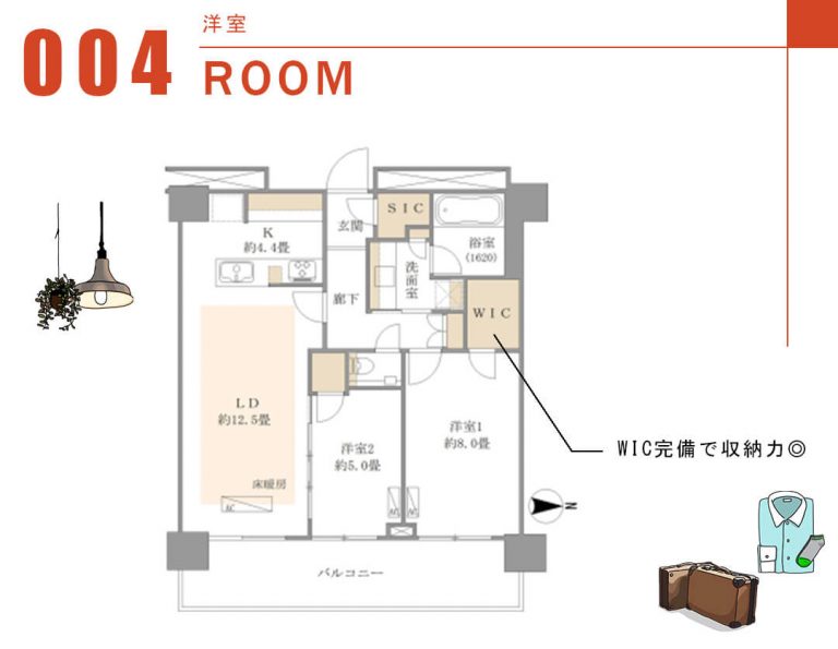 グランドメゾン白金の杜ザ・タワーの間取図