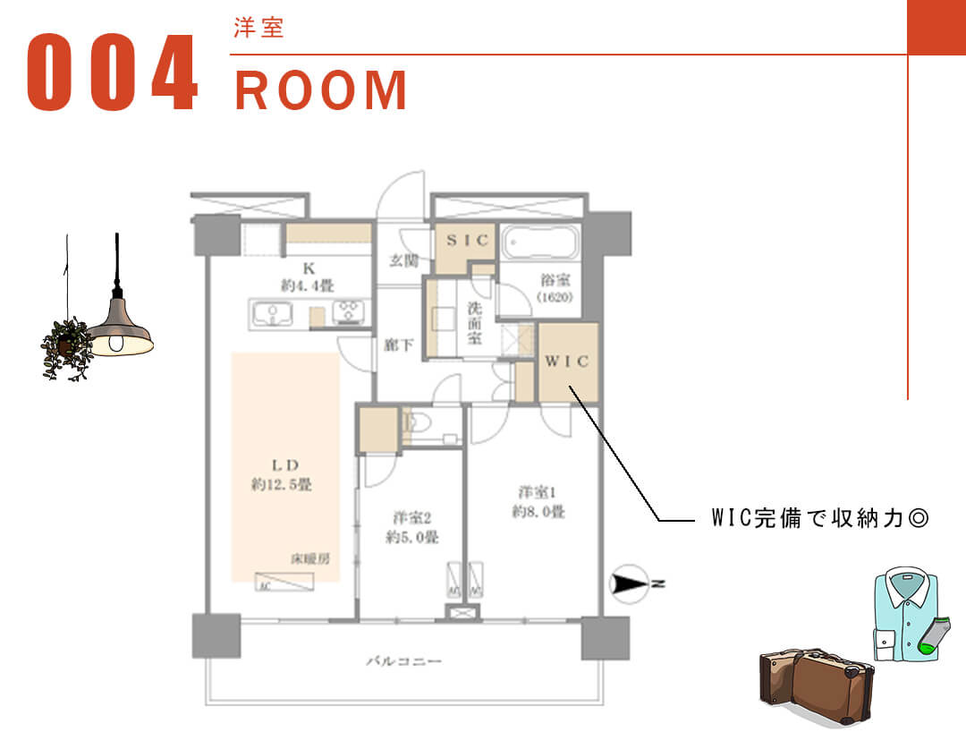 グランドメゾン白金の杜ザ・タワーの間取図