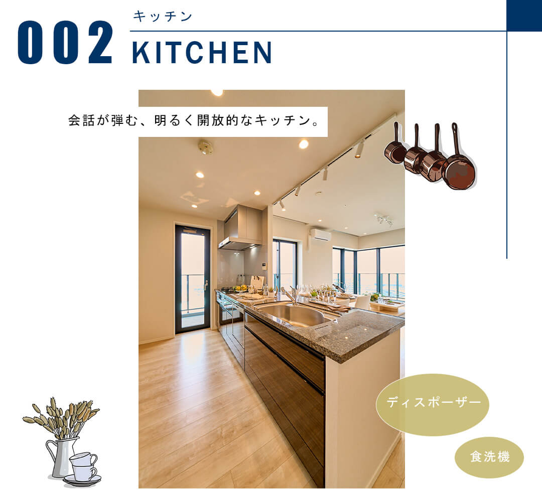 シティタワーズ東京ベイウエストタワーのキッチン
