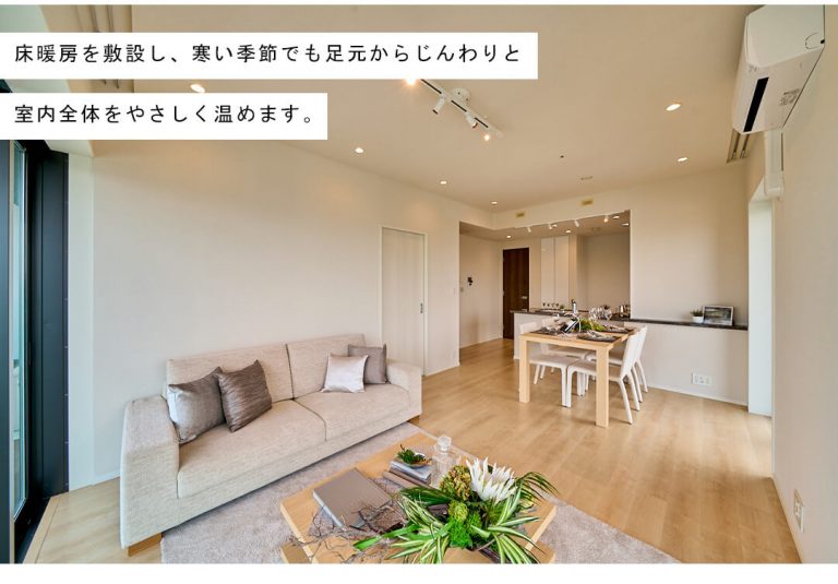 シティタワーズ東京ベイウエストタワーのリビングダイニング
