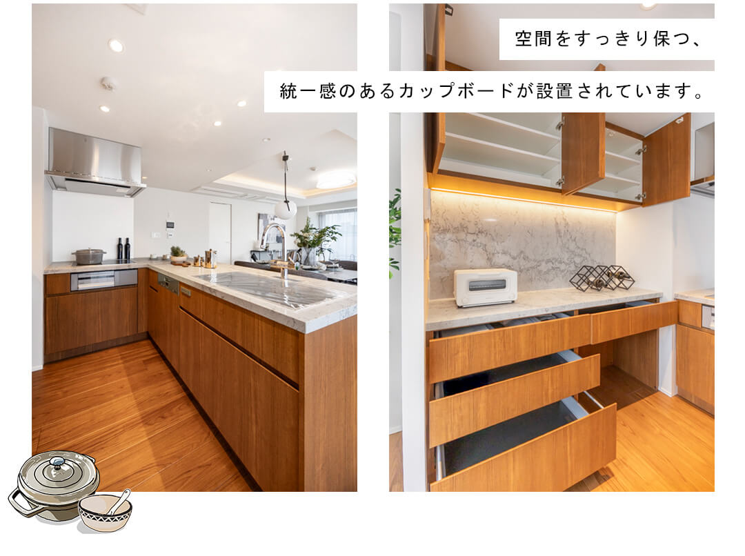 青山ザ・タワーのキッチン