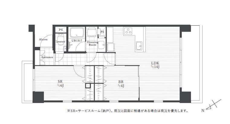 溜池山王　赤坂・六本木を庭に、アルコーブが迎える静けさに満ちた1SLDK 間取図