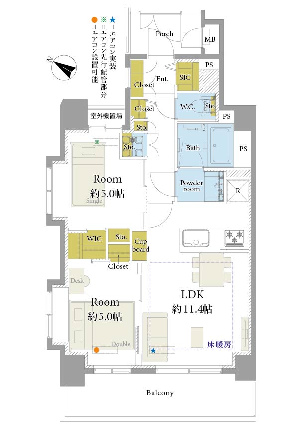 神泉　渋谷を生活圏に、南西向きの陽だまりに暮らす角住戸 間取り図
