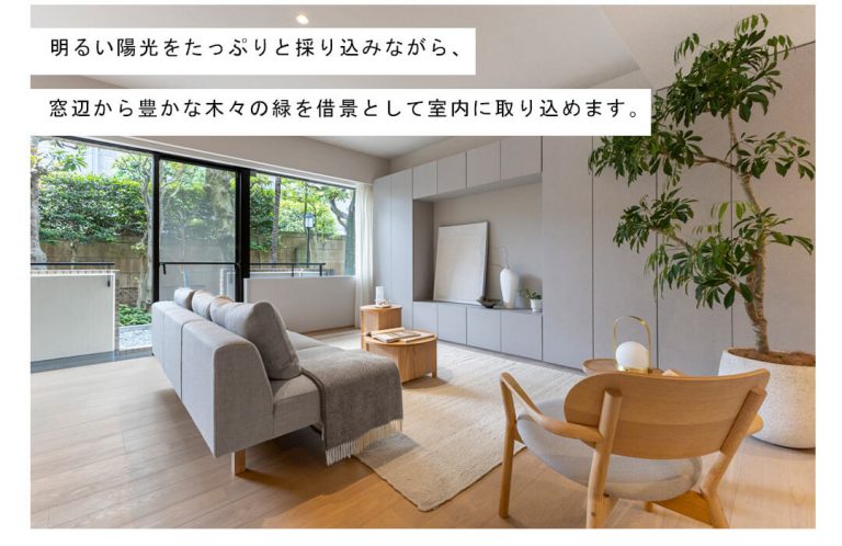 代々木パークマンションのリビングダイニング