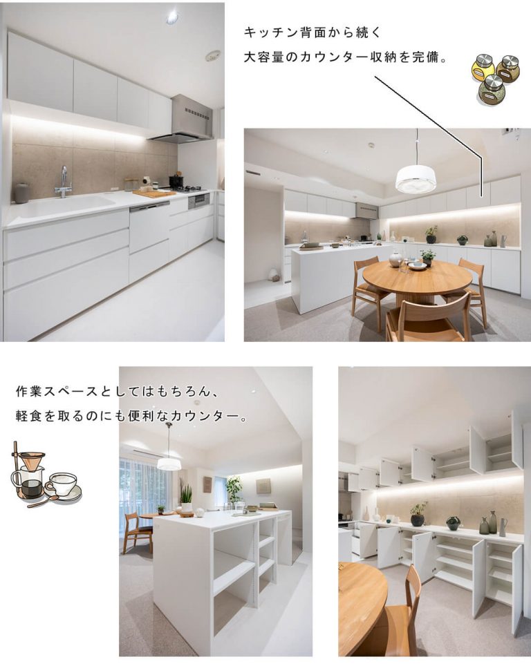 広尾ガーデンヒルズイーストヒルB棟のキッチン