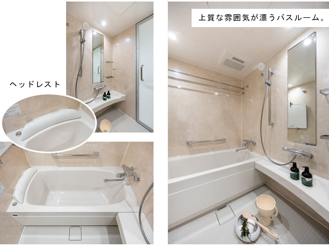 広尾ガーデンヒルズイーストヒルB棟の浴室