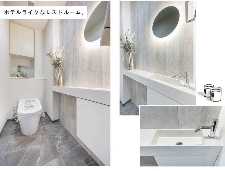 パークコート六本木ヒルトップのトイレ