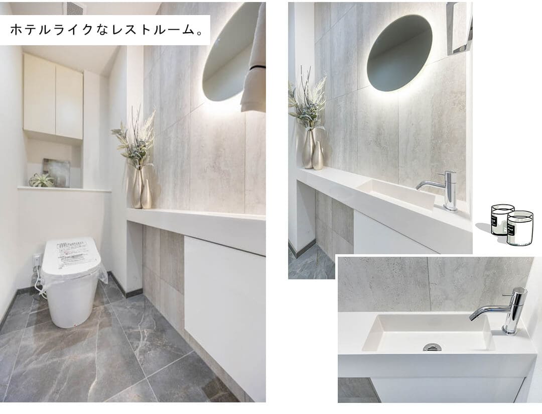 パークコート六本木ヒルトップのトイレ