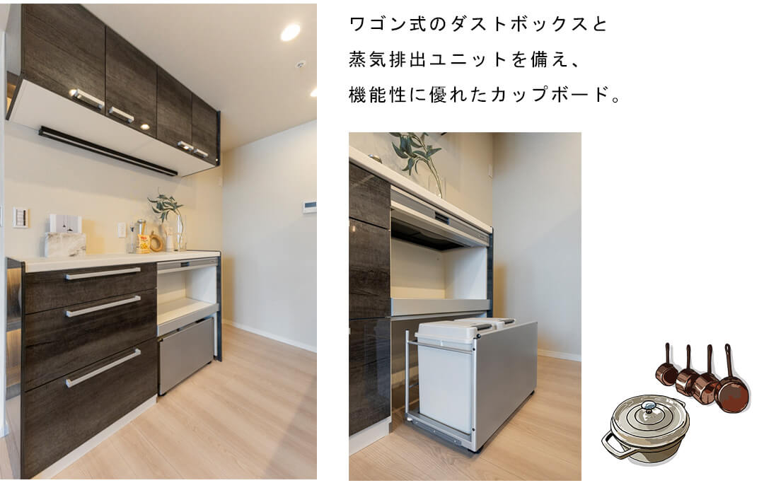 BrilliaTower浜離宮のキッチン