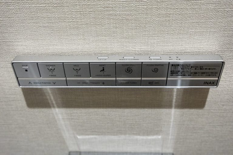 トイレ ウォシュレットリモコン