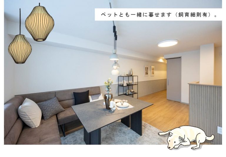 コートヒルズ高輪のリビングダイニング