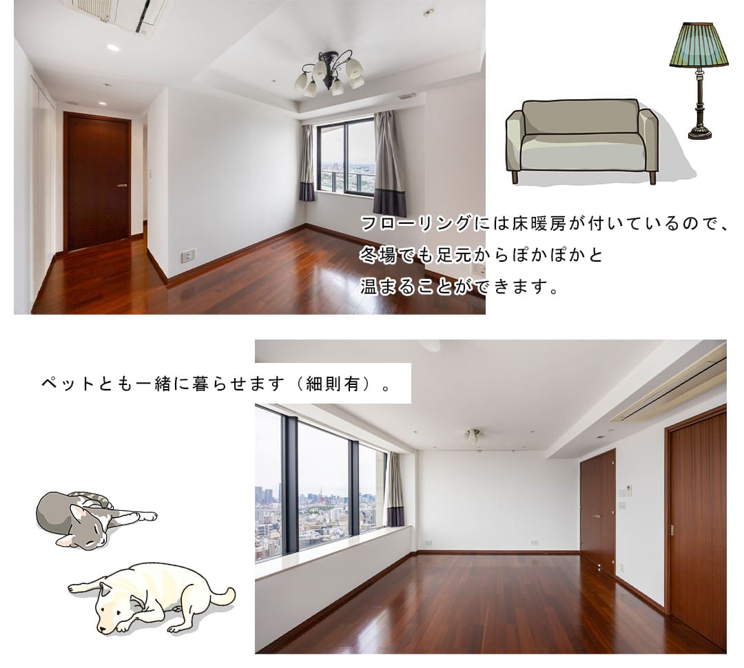 中目黒アトラスタワーのリビング