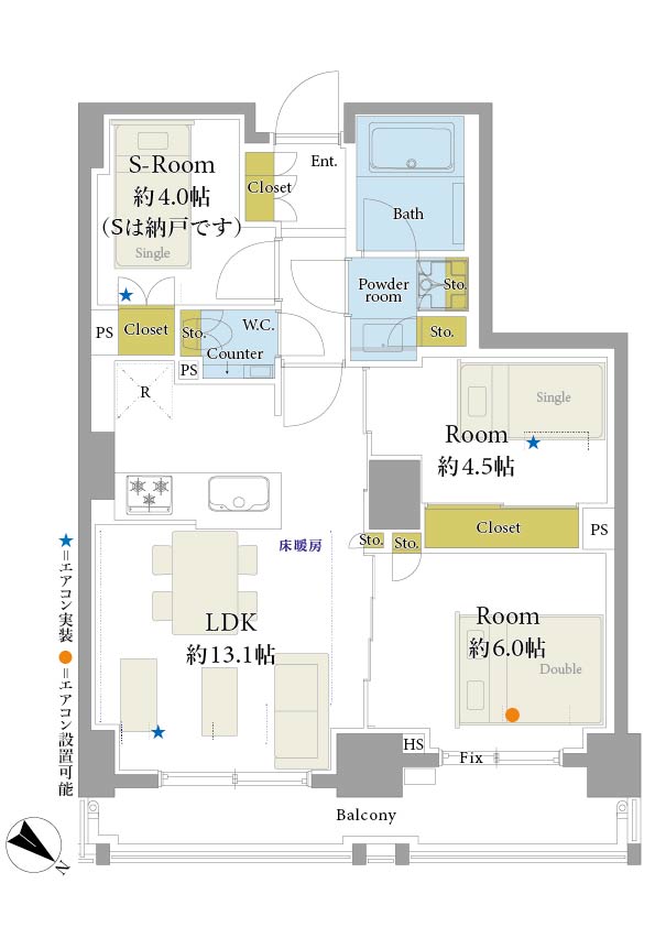 茗荷谷　播磨坂に寄り添う、光と緑の2SLDK 間取図