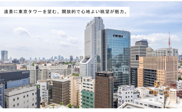 カテリーナ三田タワースイートイーストアークのバルコニー