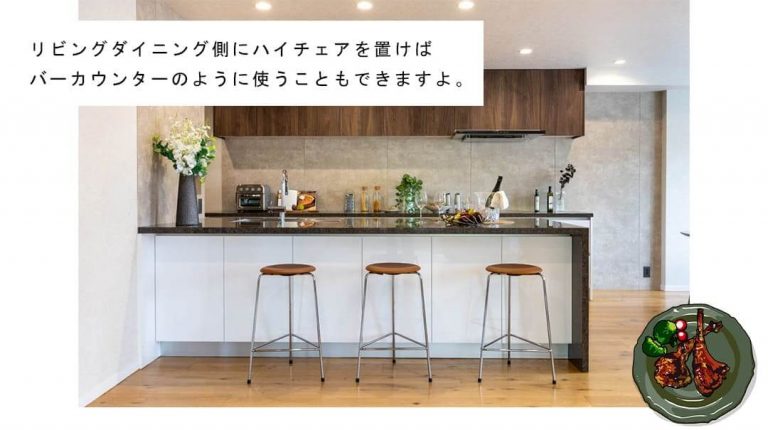ディアホームズ三田のキッチン