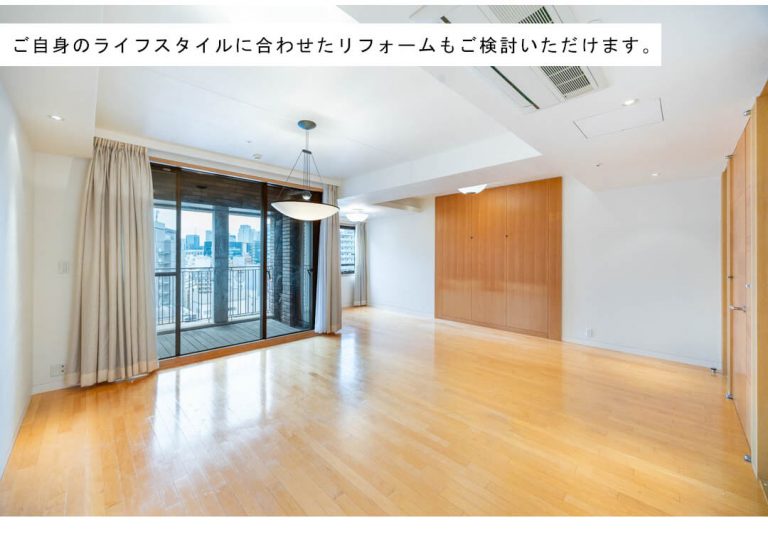 フォーシーズンズグランデ一番町のリビングダイニング