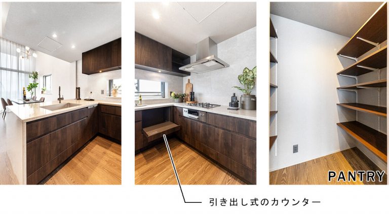 本郷パークハウス ザ・プレミアフォートのキッチン