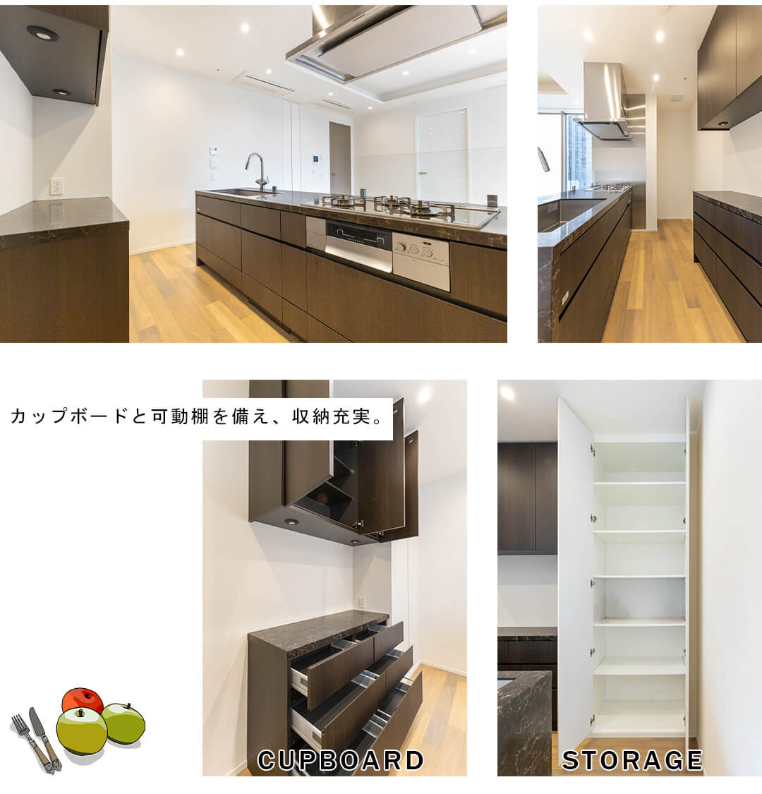 パークコート虎ノ門のキッチン