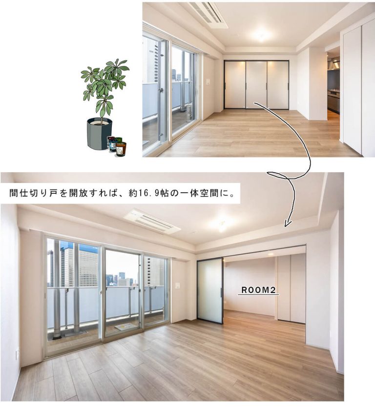 ブリリアタワー浜離宮のリビングダイニング