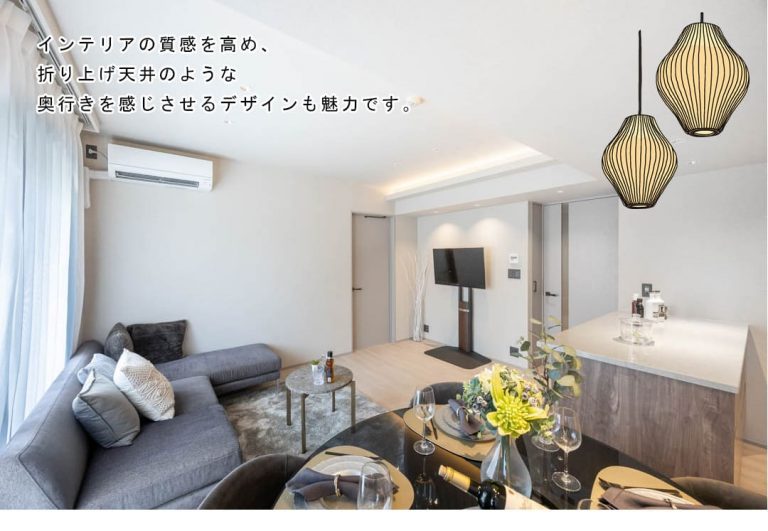 茗荷谷パーク・ホームズのリビングダイニング