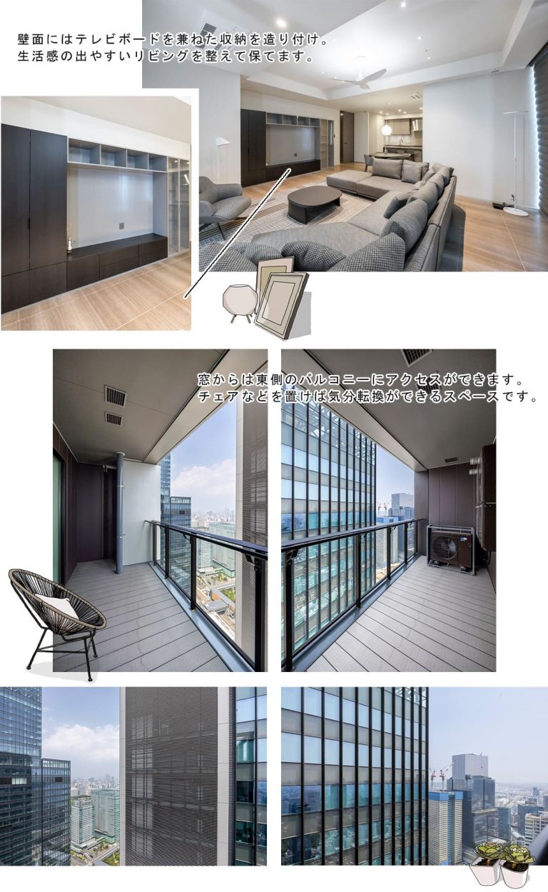 WORLD TOWER RESIDENCEのリビングダイニング