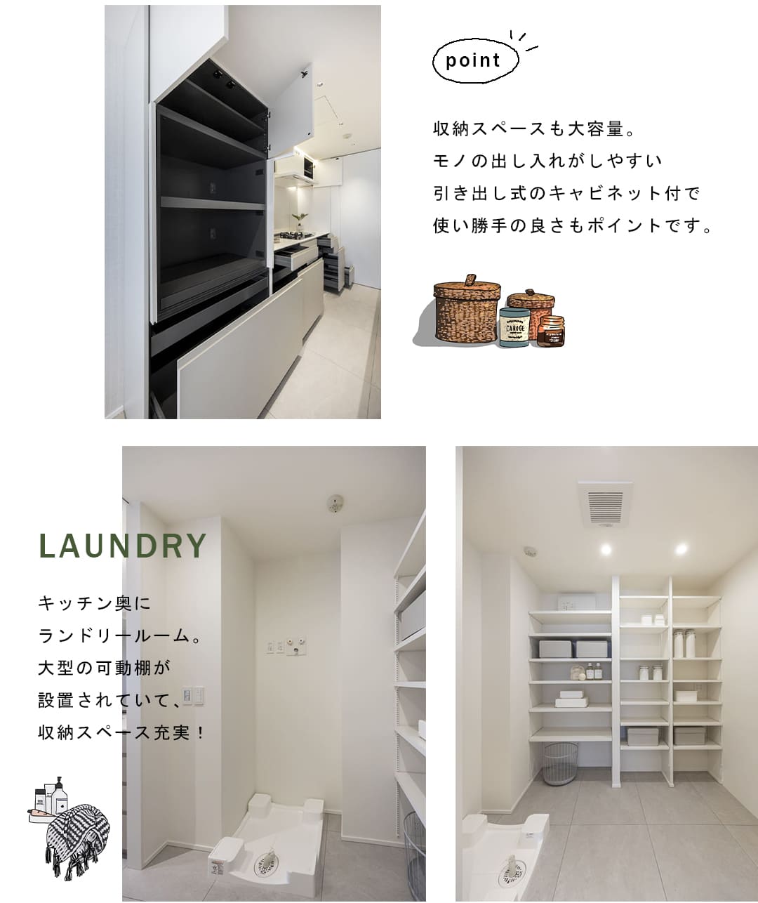 広尾ガーデンヒルズ・イーストヒルB棟のキッチン