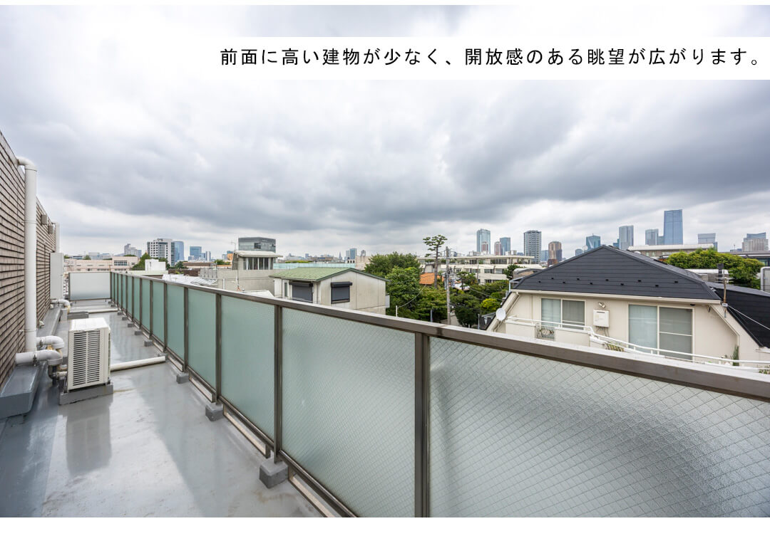 白金三光坂パークマンションのバルコニー