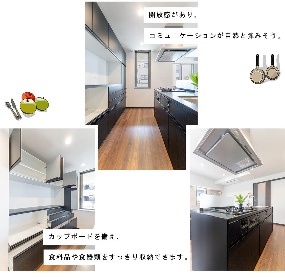 Brillia外苑出羽坂のキッチン