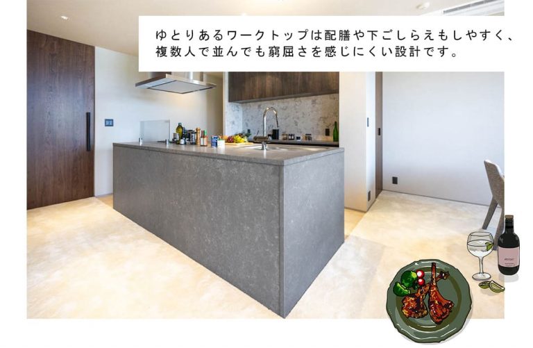広尾ガーデンヒルズサウスヒルD棟のキッチン