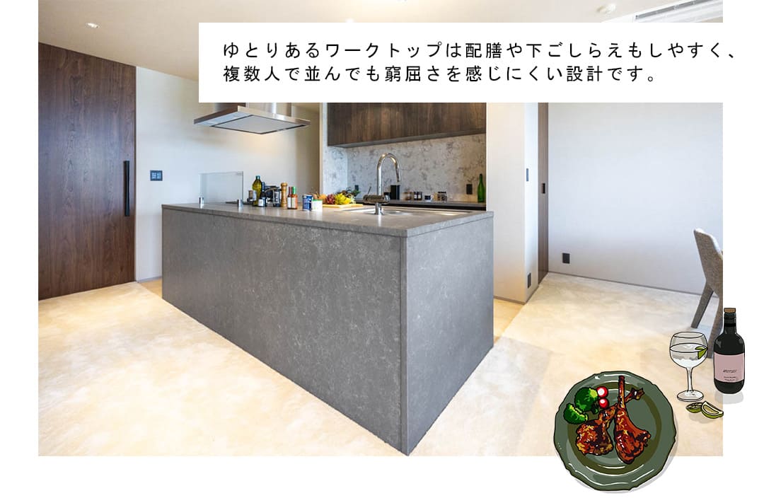 広尾ガーデンヒルズサウスヒルD棟のキッチン