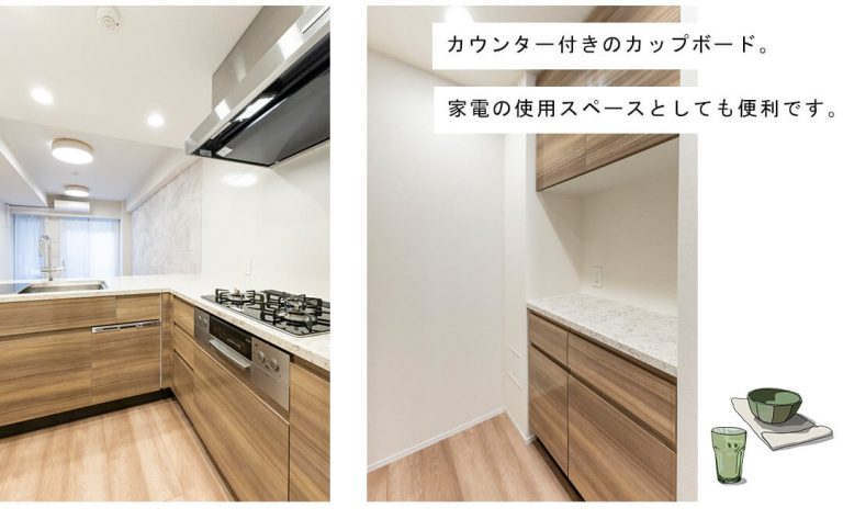 オープンレジデンシア上原のキッチン
